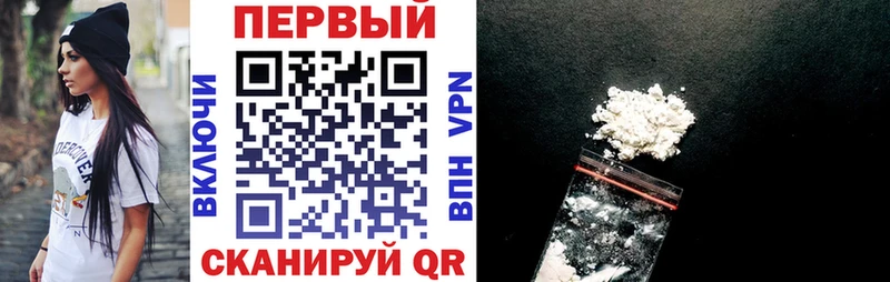 Амфетамин 97%  нарко площадка клад  Онега 