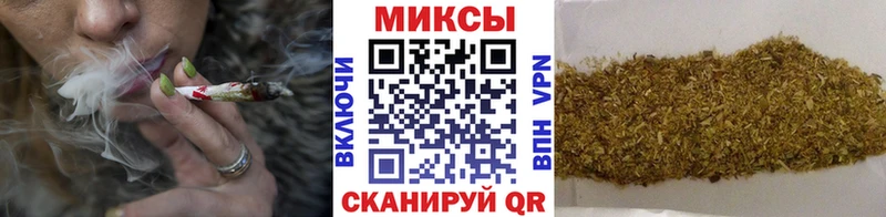 Бутират оксана  Онега 