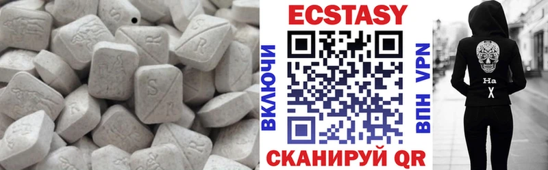 что такое   Онега  мориарти телеграм  Ecstasy louis Vuitton  MEGA зеркало 