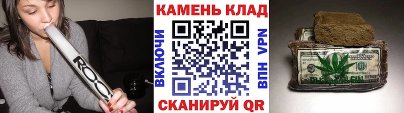 ГАШИШ Premium  ОМГ ОМГ как зайти  дарк нет клад  Онега 