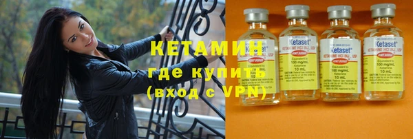 мефедрон Кукмор