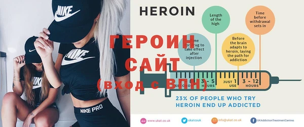мефедрон Кукмор