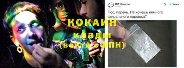 марки nbome Куйбышев