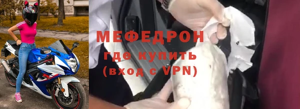 героин Лагань