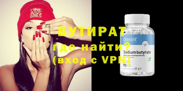 героин Лагань