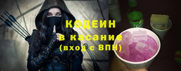 героин Лагань