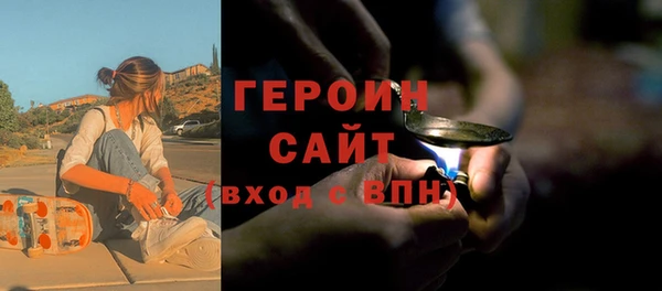 марихуана Лабытнанги