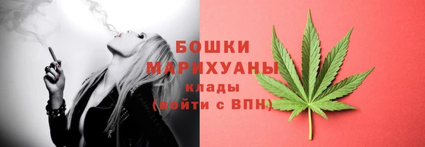 мефедрон VHQ Кулебаки