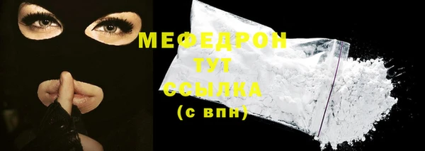 героин Чекалин