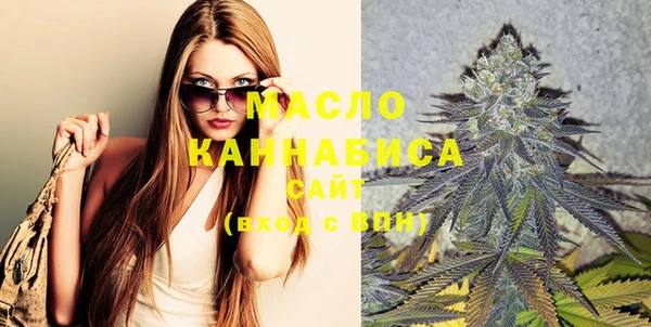 мефедрон Кукмор