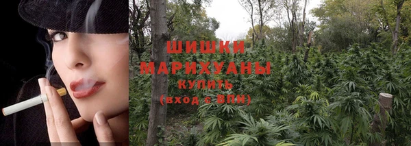 наркотики Чердынь