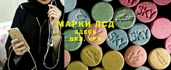 мефедрон Кукмор