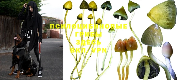 мефедрон VHQ Кулебаки