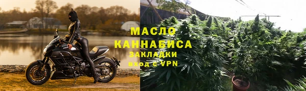 мефедрон Кукмор