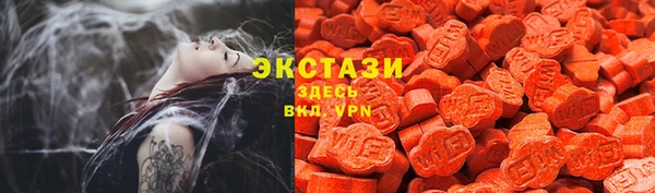мефедрон Кукмор