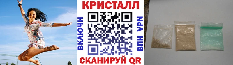 как найти наркотики  mega tor  Метамфетамин Декстрометамфетамин 99.9%  Онега 