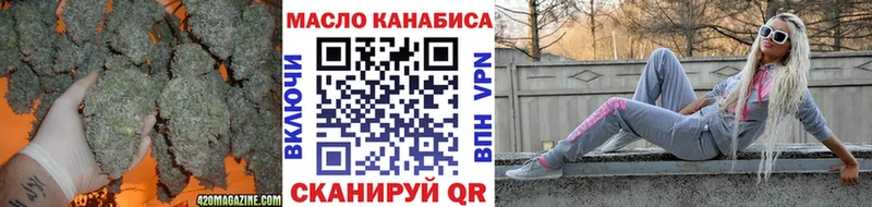 закладки  Онега  ТГК жижа 